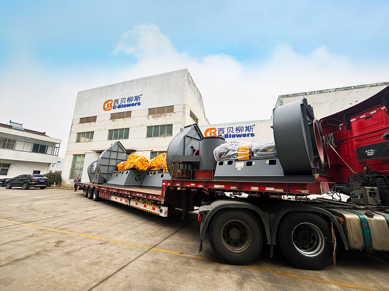 西貝柳斯風(fēng)機(jī)（無錫）有限公司成功發(fā)出生物質(zhì)項(xiàng)目核心動力設(shè)備